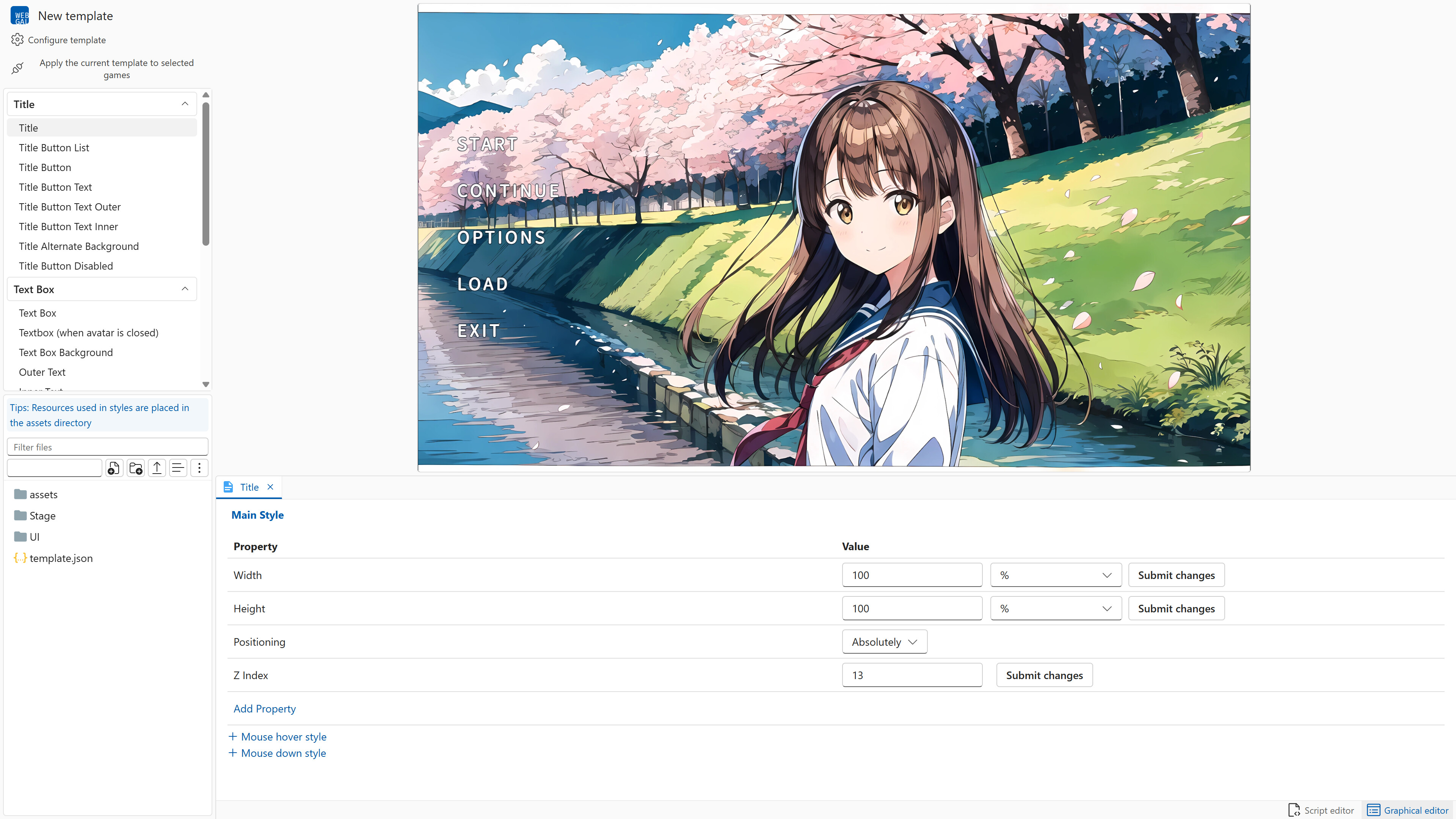 WebGAL Terre screenshot 5