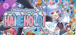 HANEHOLO! : Standard Edition Upgrade DLC