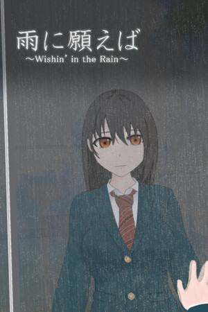 2889b5cd-34c3-6a23-81b3-a4acde895d22