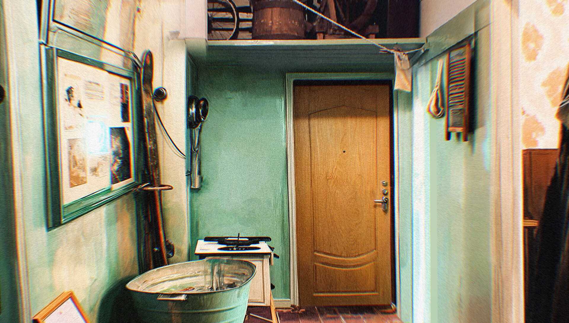 Runet Legend screenshot 5