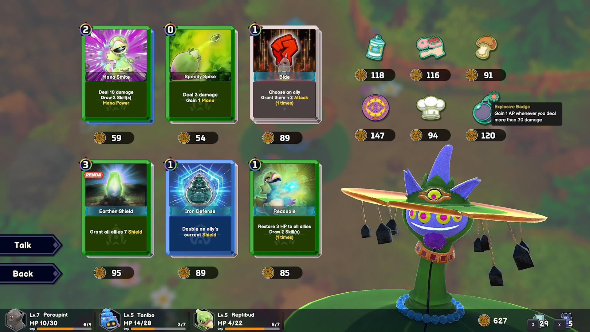 Serial World screenshot 3
