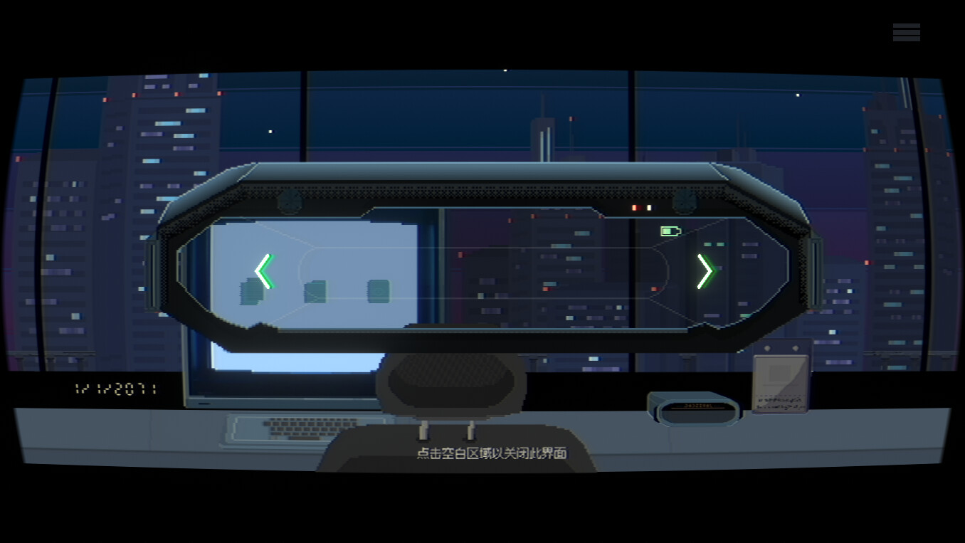 TRAGEDYPUNK:Prologue screenshot 3
