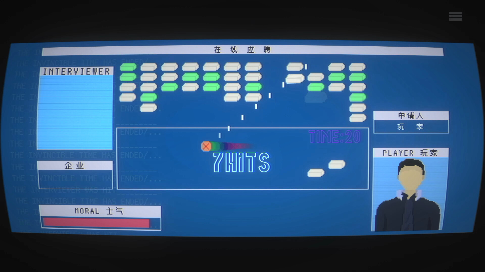TRAGEDYPUNK:Prologue screenshot 9