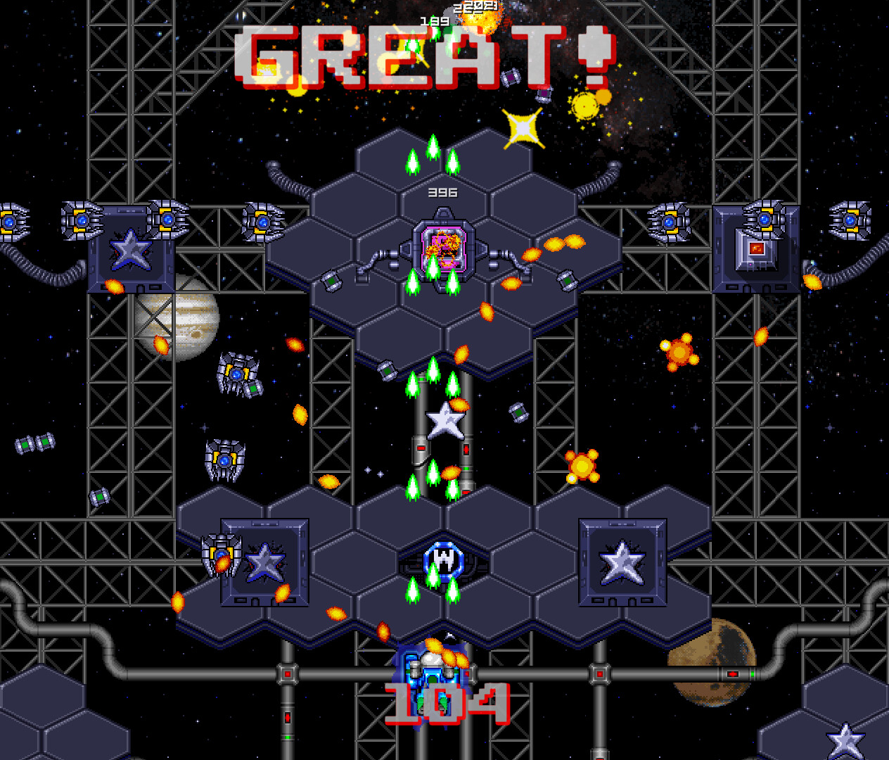 Chaos Moon screenshot 6