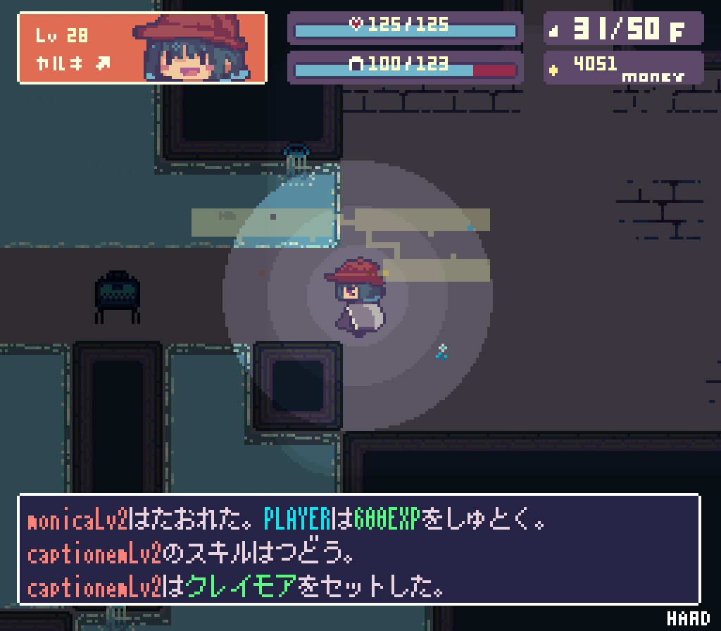 EchoesⅡ screenshot 11