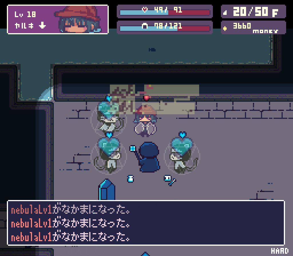 EchoesⅡ screenshot 15