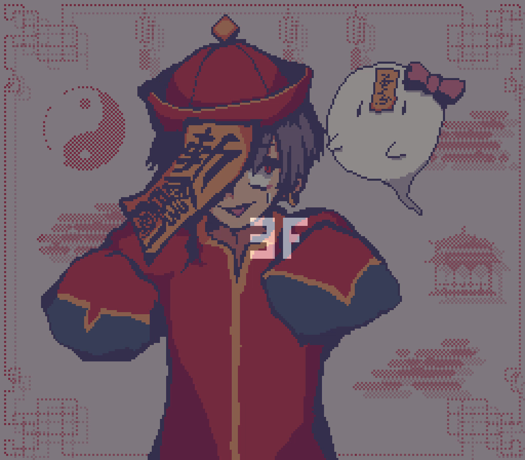 EchoesⅡ screenshot 16