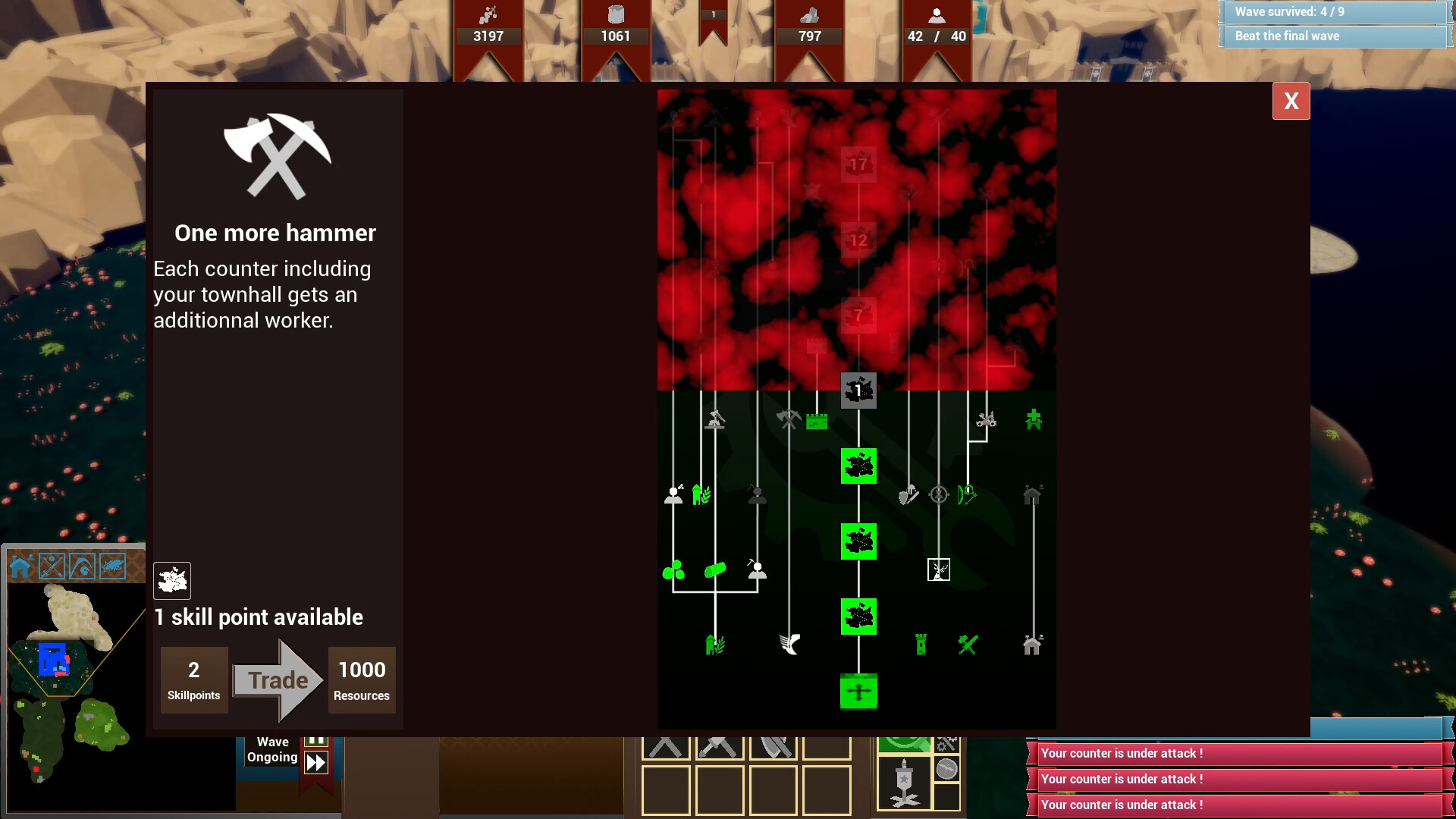There's no dragon ! screenshot 3