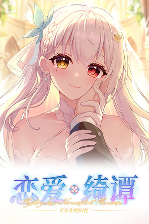 e5100246-41da-221e-501b-e47f751a4f33