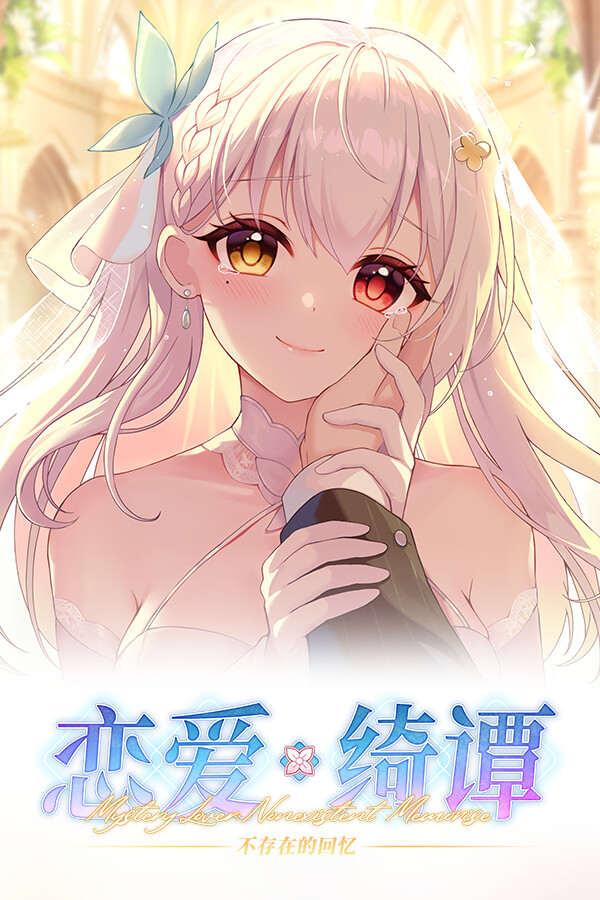 b67dd4c3-5487-d919-3e1d-aa67762e46bb