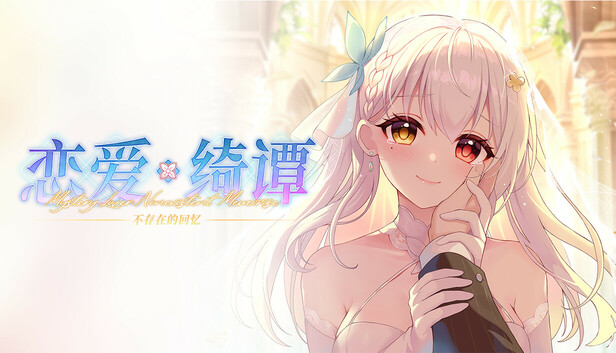 X / ラストメロディー | 鬼束ちひろオフィシャルホームページ