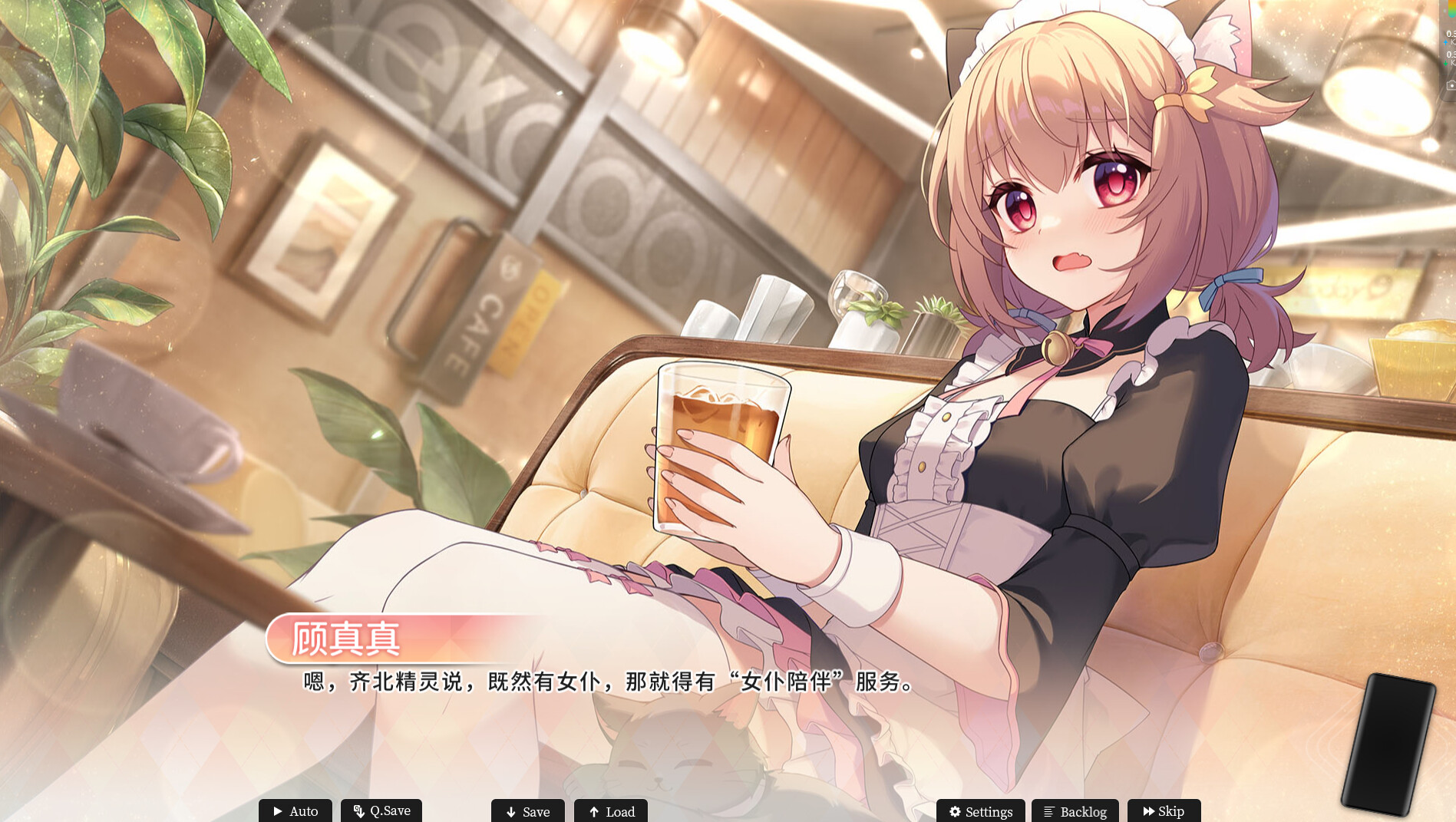 在Steam 上购买恋爱绮谭不存在的回忆立省20%
