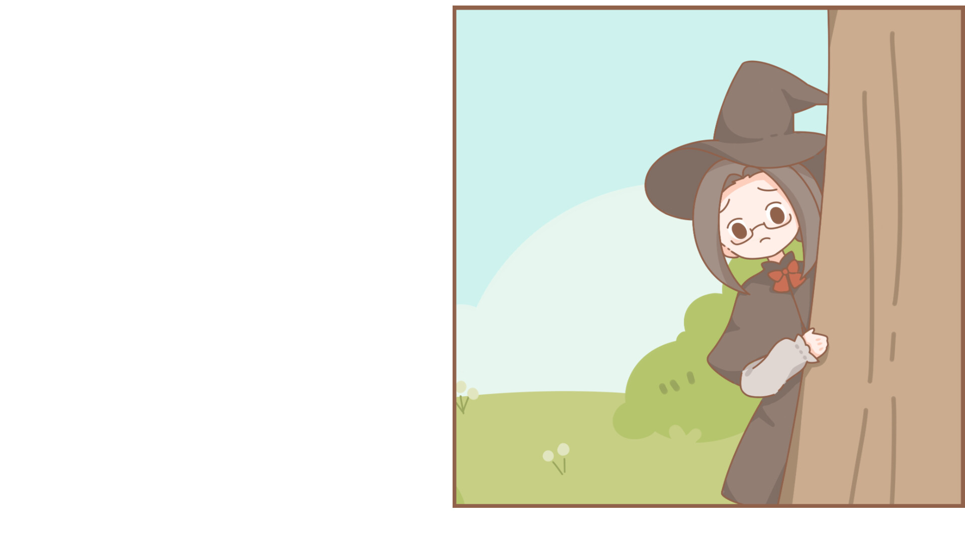 Furriend screenshot 1
