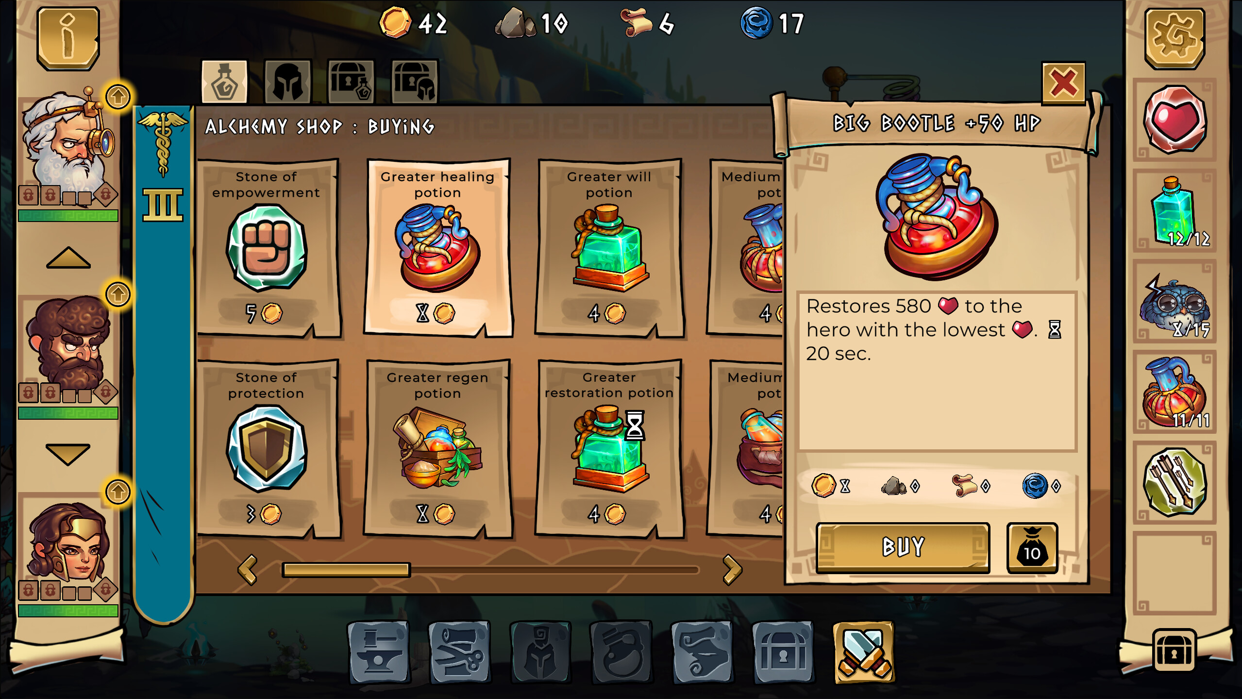 Run Heroes Run screenshot 8