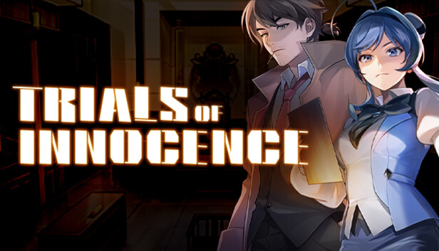 无罪之庭/Trials of Innocence