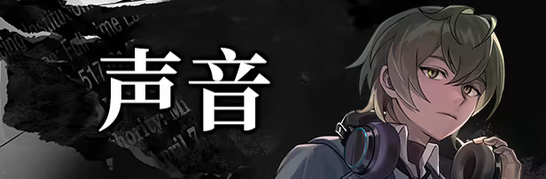 《无罪之庭/Trials of Innocence》免安装绿色版插图4 《无罪之庭/Trials of Innocence》免安装绿色版插图4