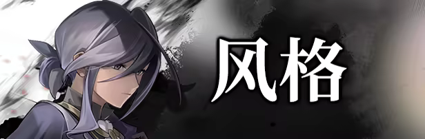 《无罪之庭/Trials of Innocence》免安装绿色版插图2 《无罪之庭/Trials of Innocence》免安装绿色版插图2
