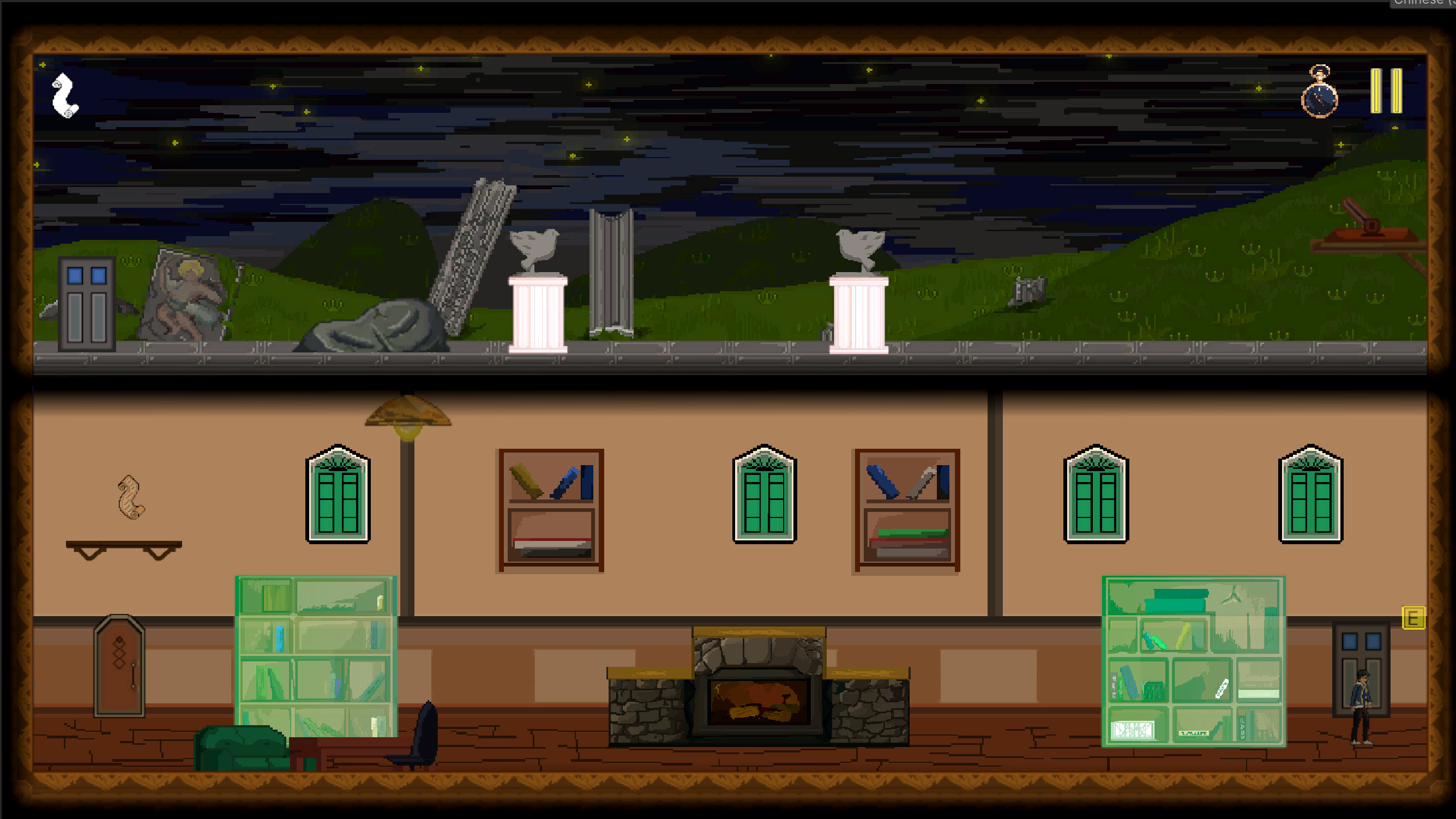 回梦无声SilenceDream screenshot 4