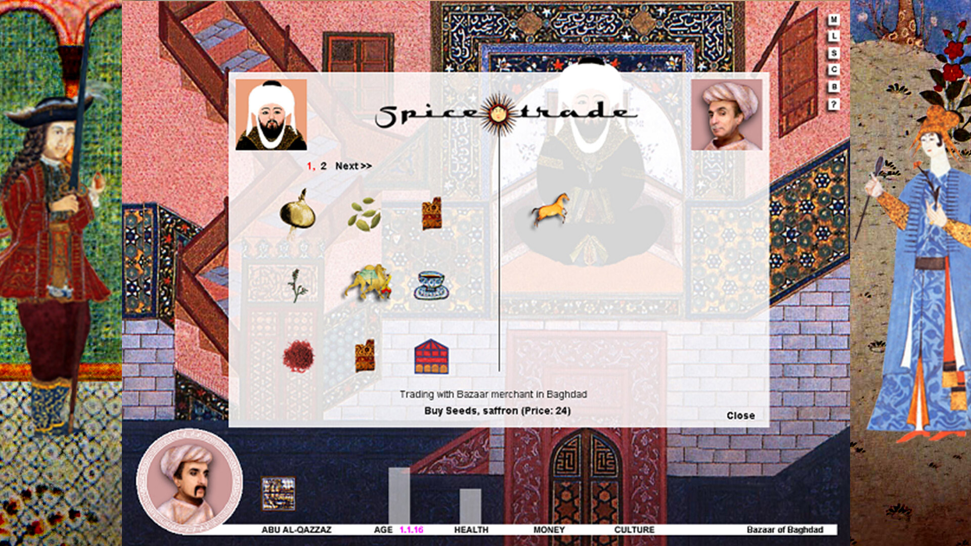 Spice Trade screenshot 6