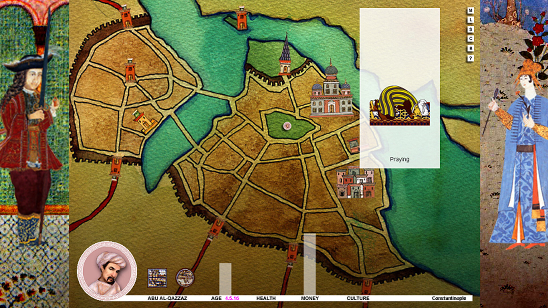 Spice Trade screenshot 4