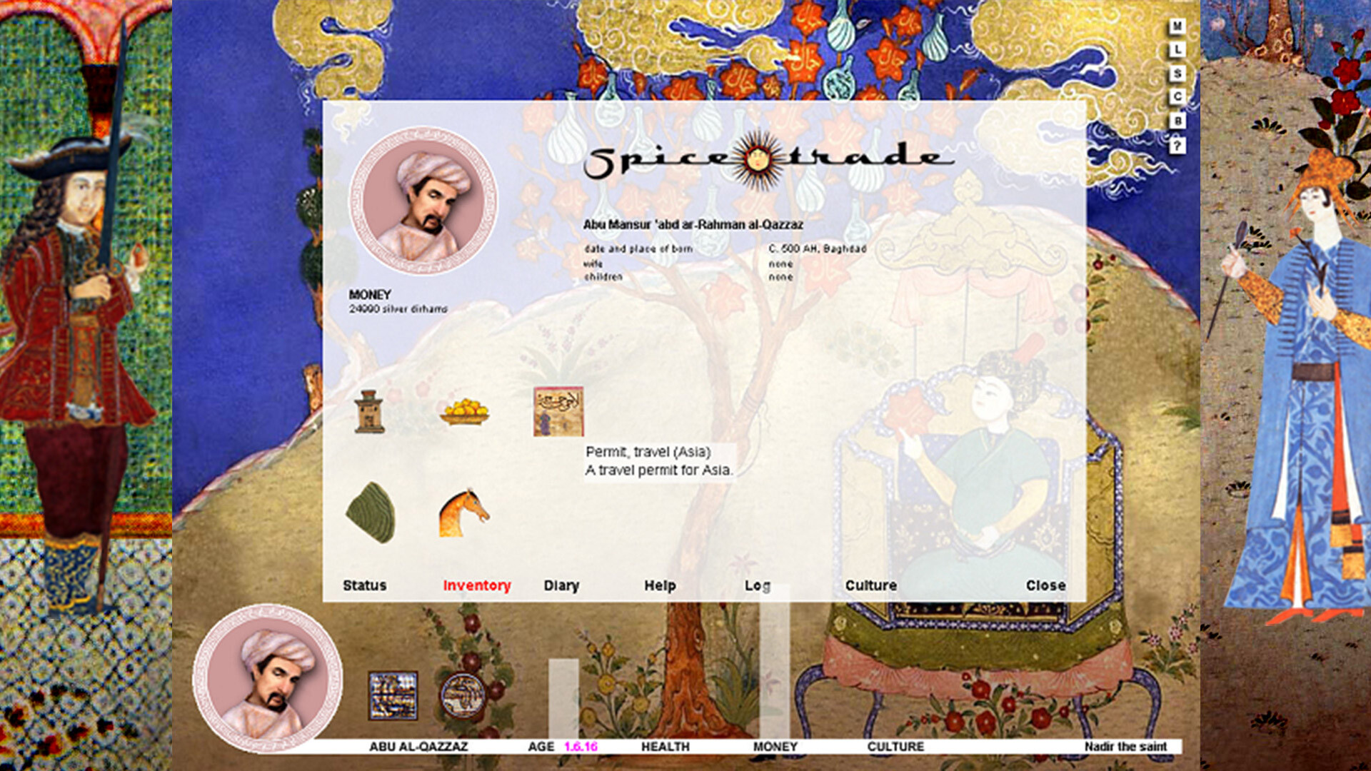 Spice Trade screenshot 8
