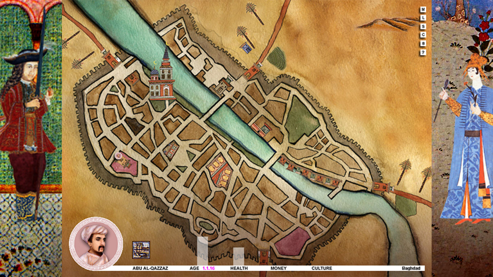 Spice Trade screenshot 1