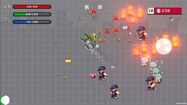 图片[2]|757MB|暴打老板|Kick the Boss’s Ass|官方中文|Build.17215326|压缩包：219.59MB|GameStellaris | 游戏群星