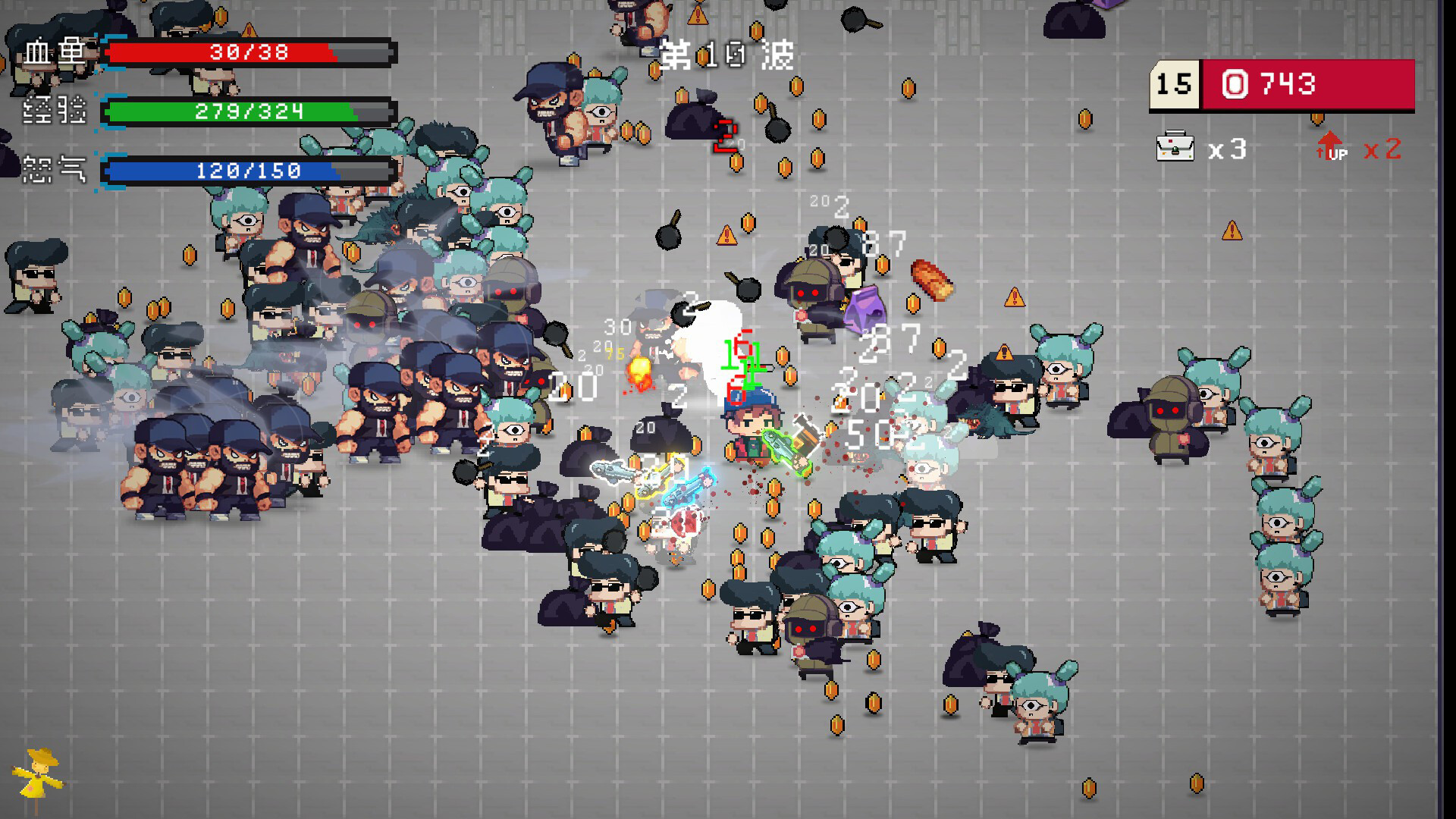 Steam 上的 暴打老板