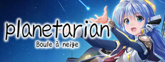 planetarian: Boule à neige