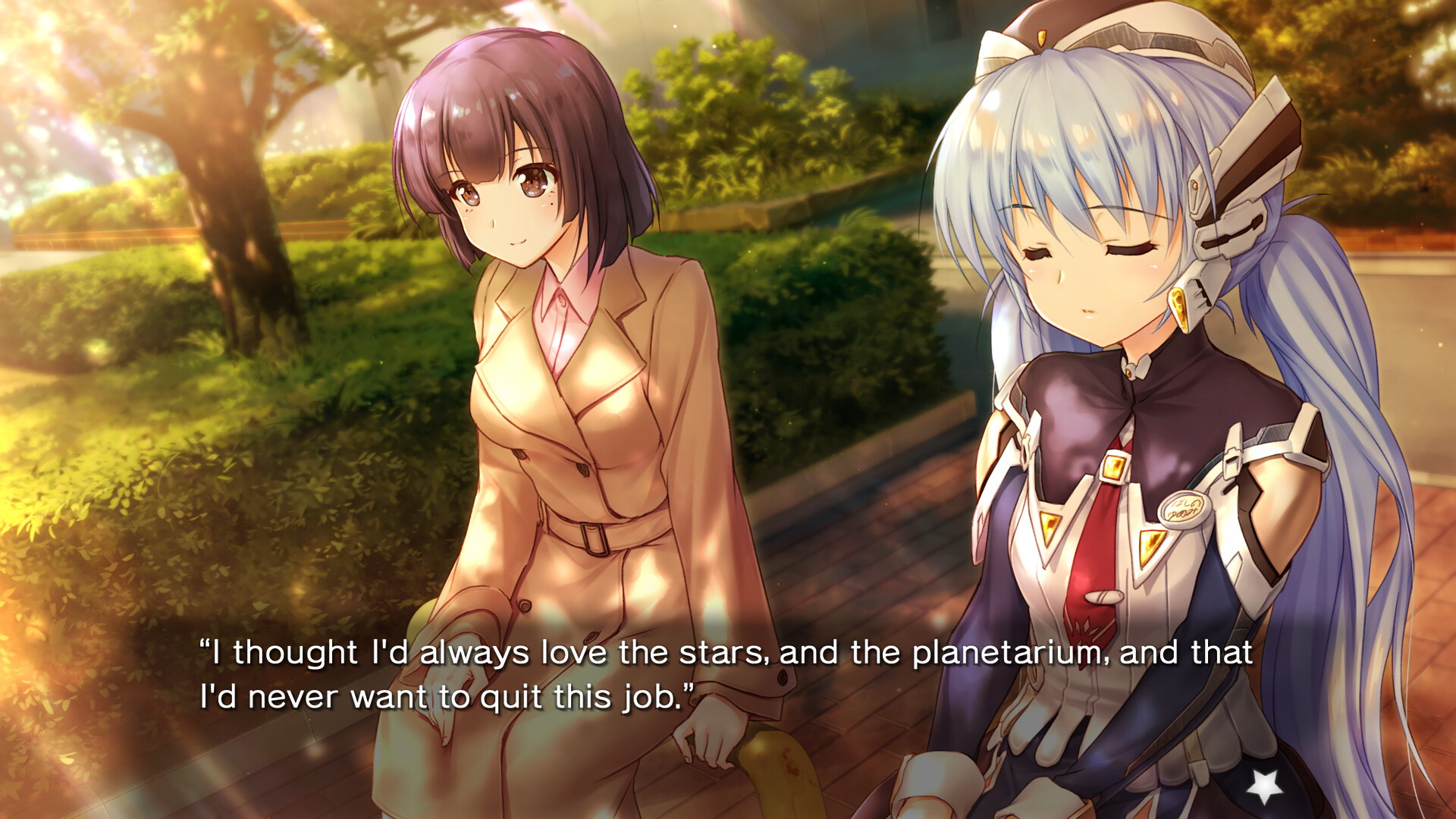 planetarian: Snow Globe screenshot 5