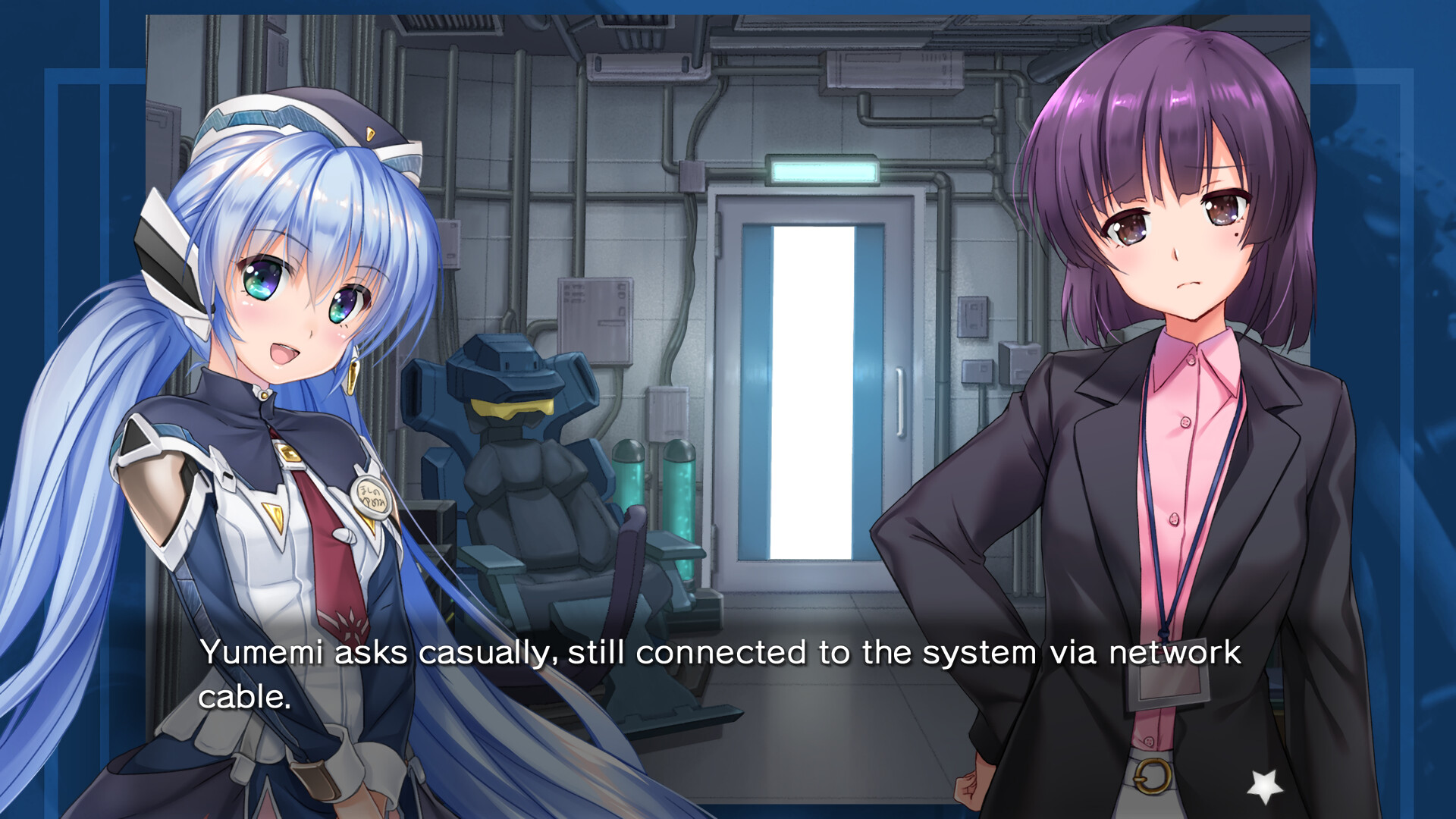 planetarian: Snow Globe screenshot 4
