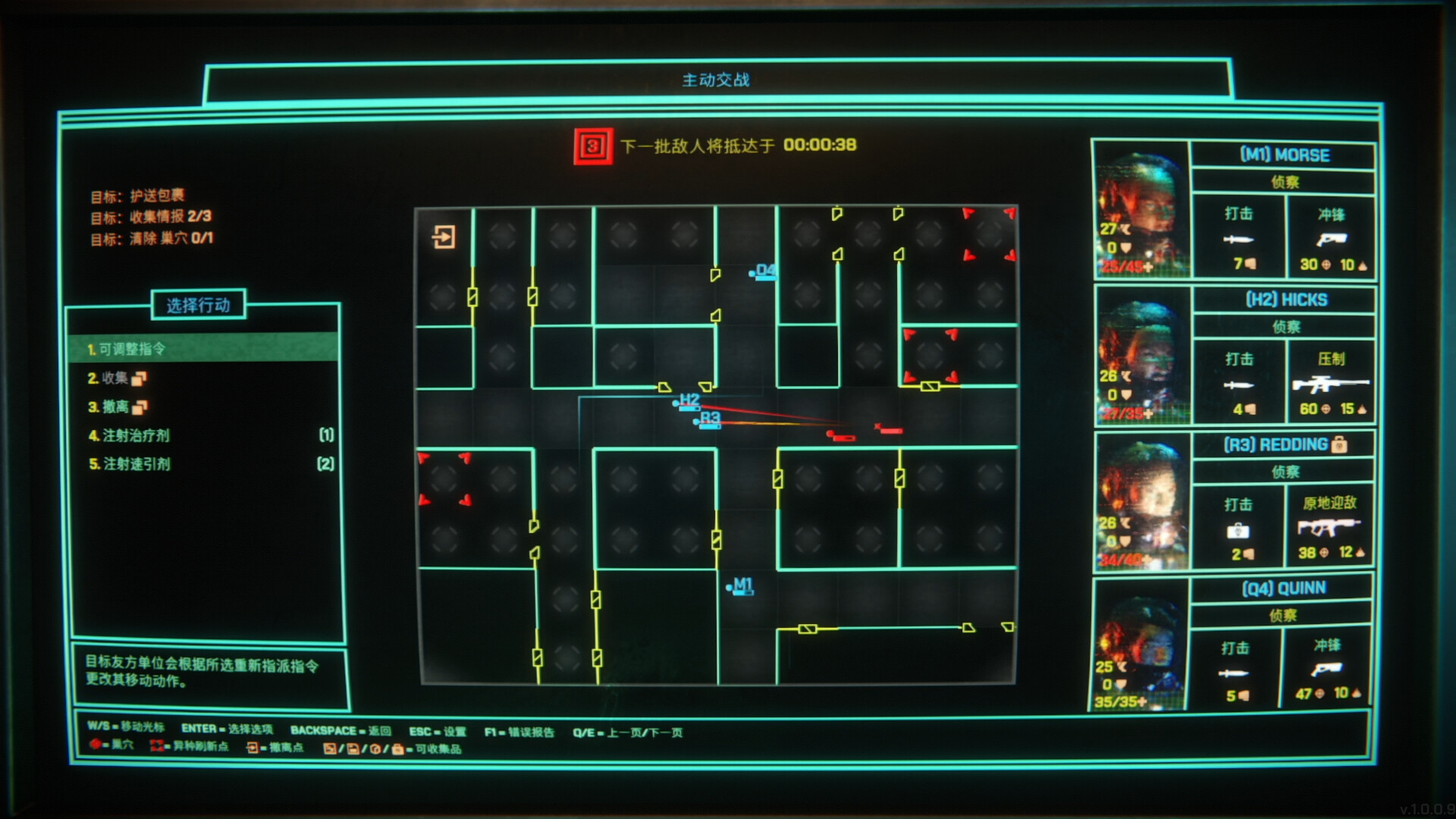 在Steam 上购买猎人之首立省35%