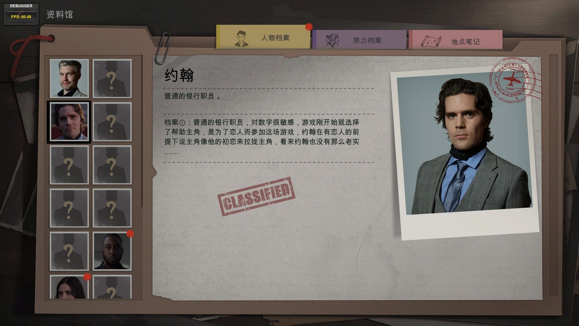 《小丑游戏 The Jokers Game》Build.21407880-免安装中文版丨中文版网盘下载-次元share