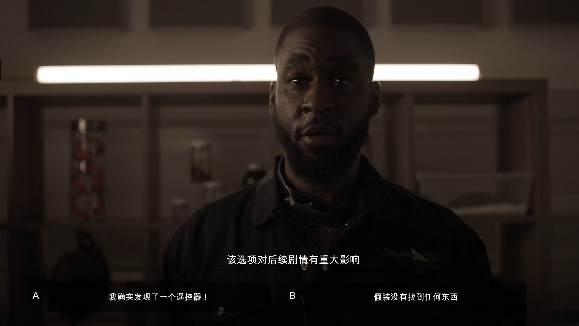 小丑谜局 /The Joker's Game