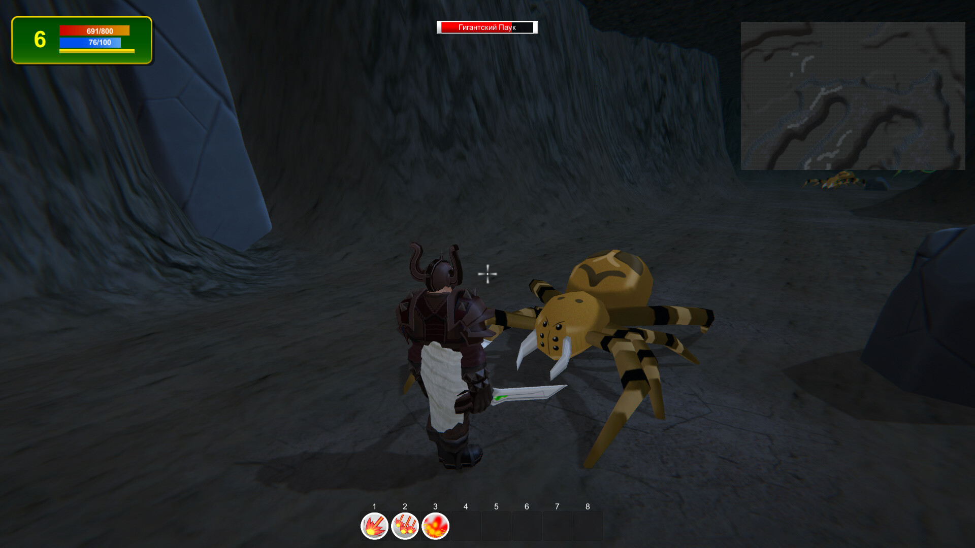 Lizard Slayer screenshot 7