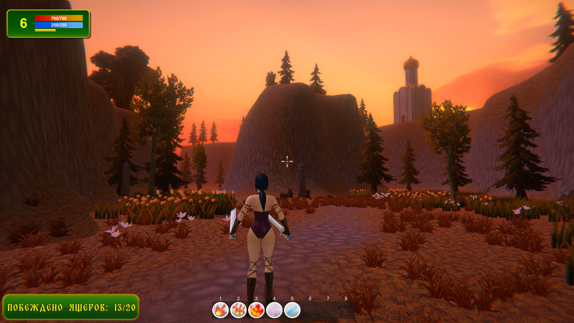 Lizard Slayer screenshot 9