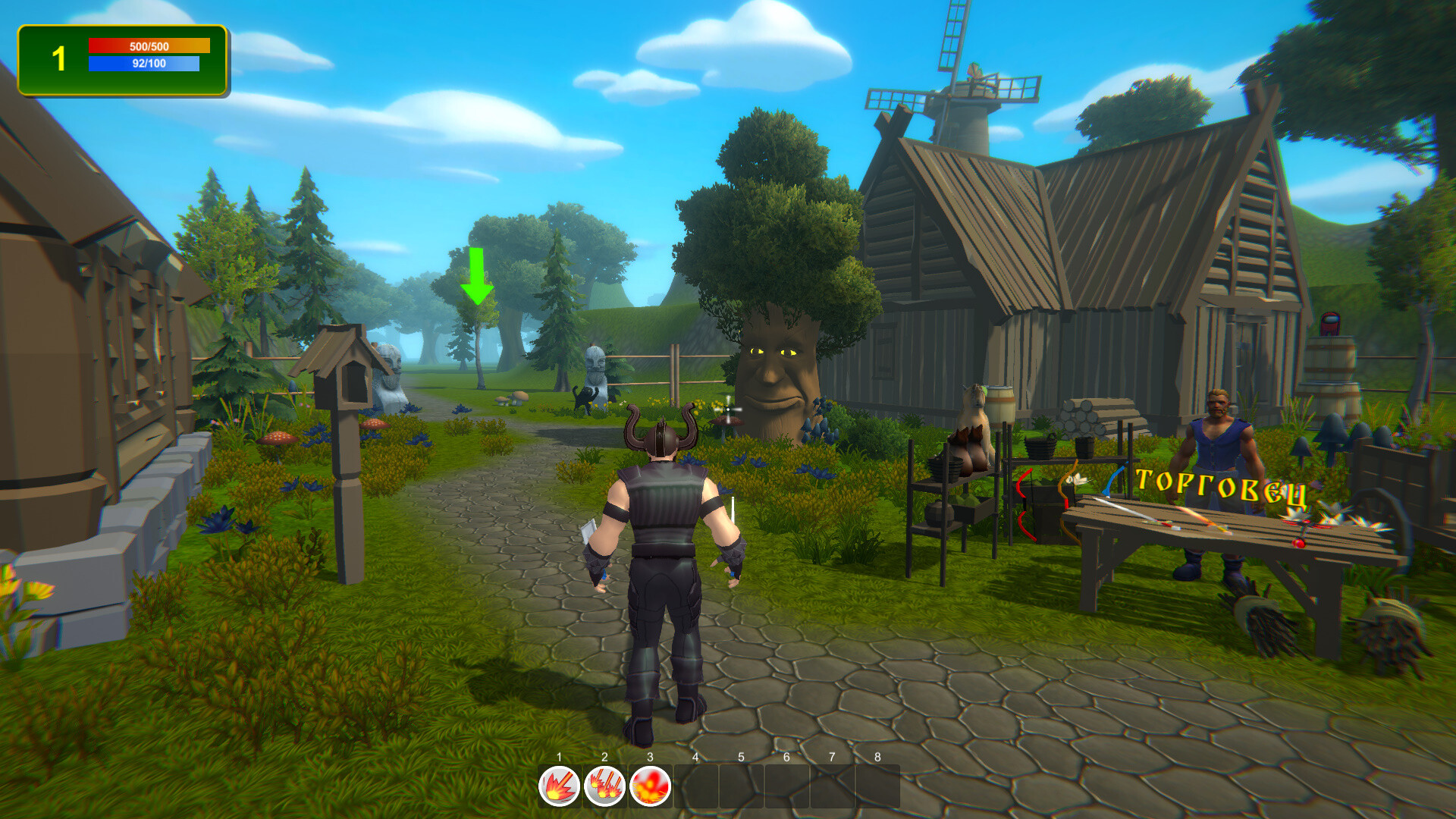 Lizard Slayer screenshot 1