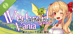 ウィッチロイドヴァニア 〜魔法少女の不思議な冒険〜 Demo