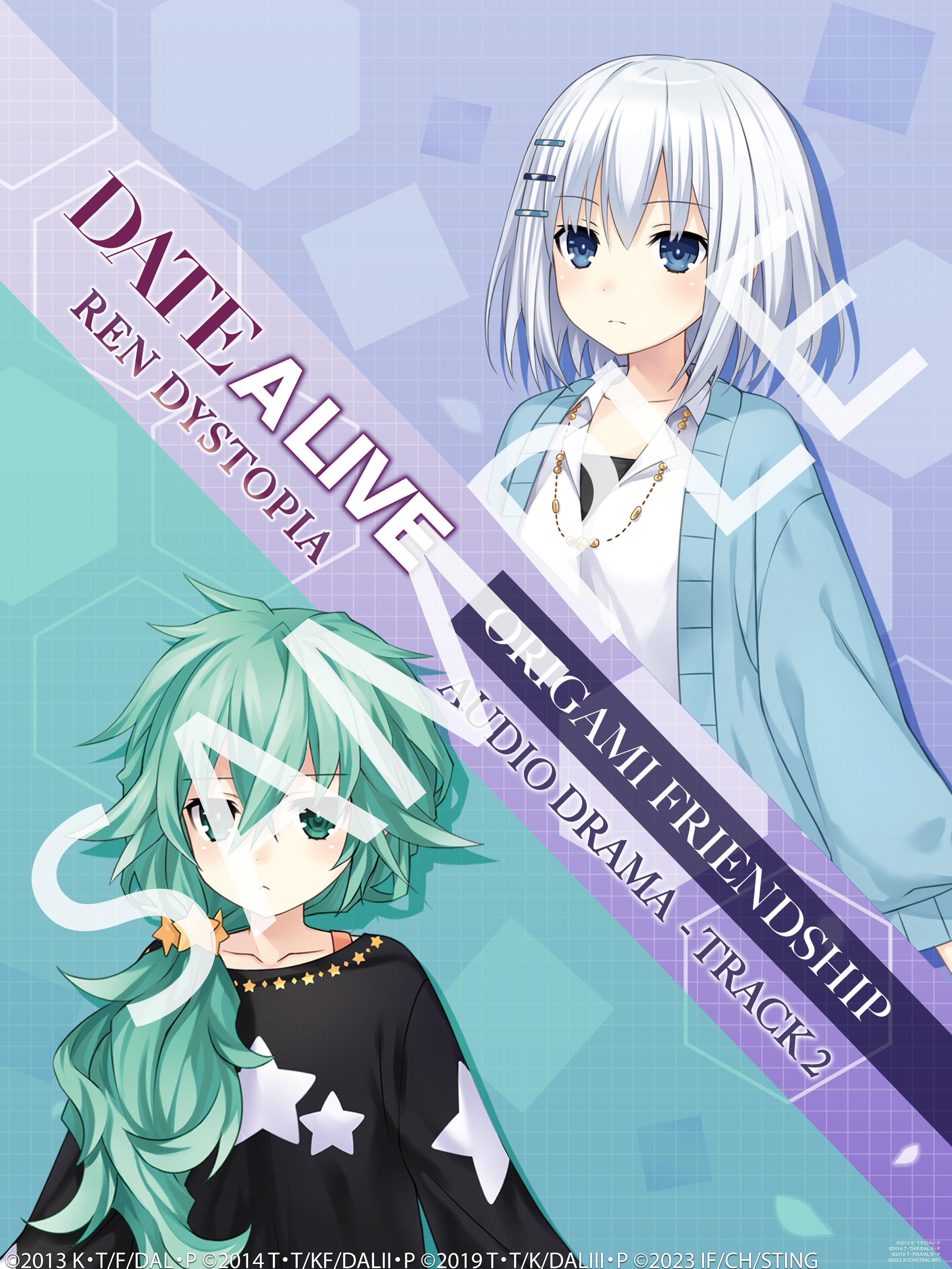 DATE A LIVE: Ren Dystopia Deluxe Edition screenshot 3