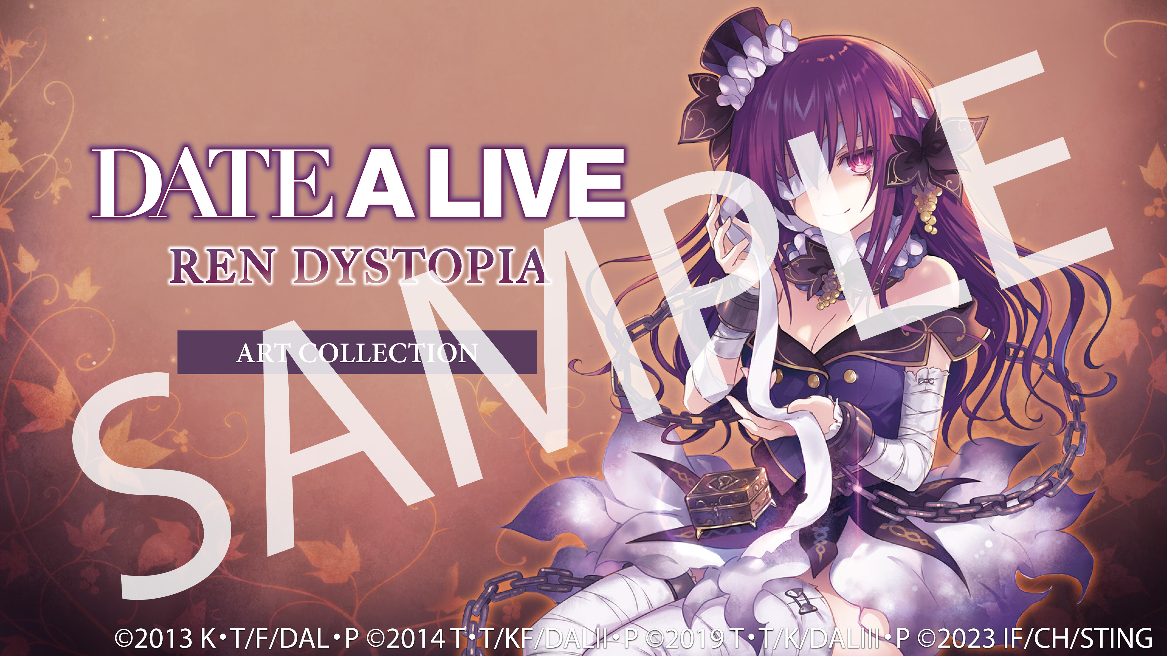 DATE A LIVE: Ren Dystopia Deluxe Edition screenshot 2