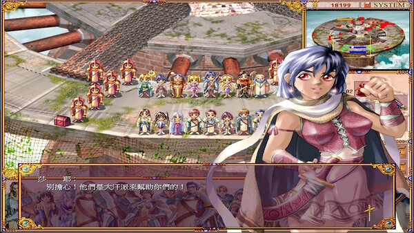 图片[6]|单机|1.12GB|学生骑士团|官方中文|Build.17317093|压缩包：528.51MB|GameStellaris | 游戏群星