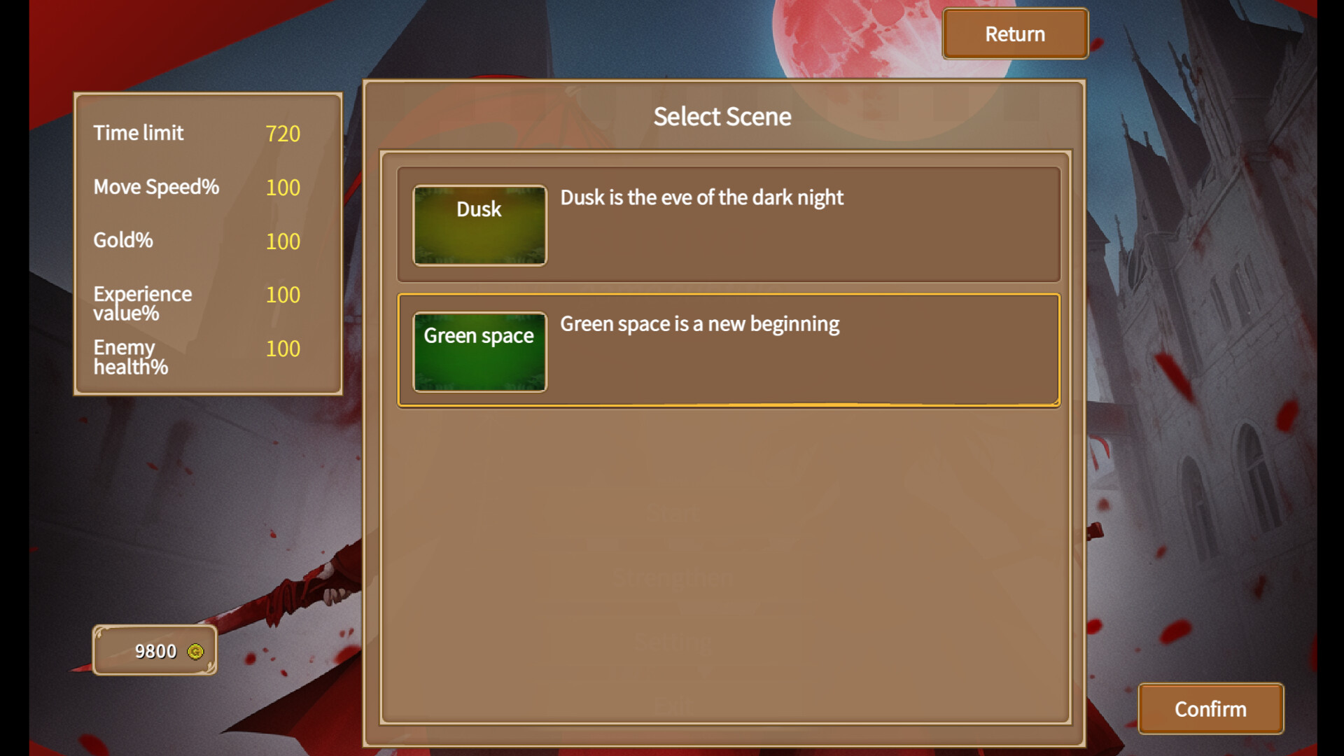 幸存者 - Survivor screenshot 6