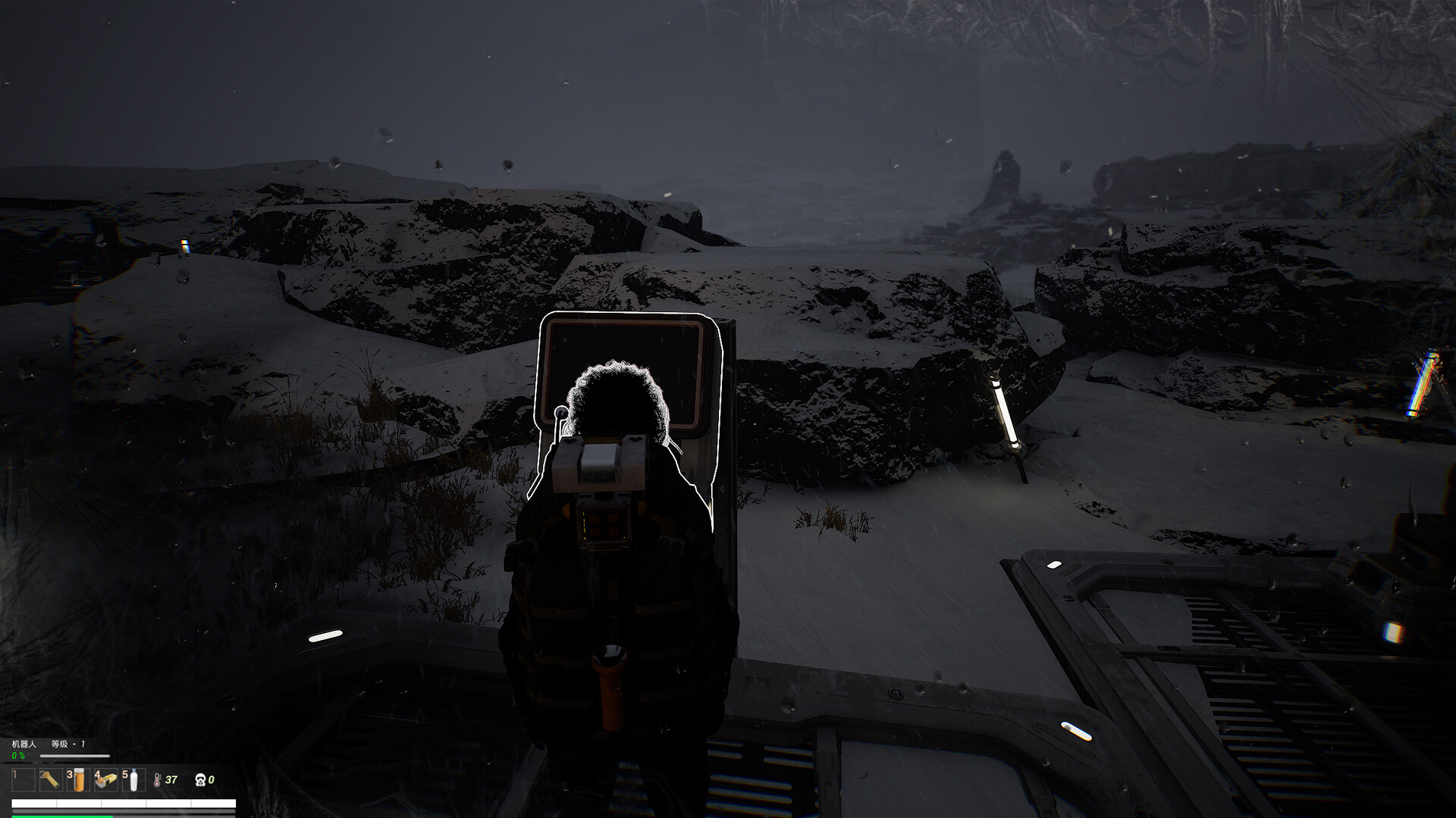 GASPING.2 screenshot 5