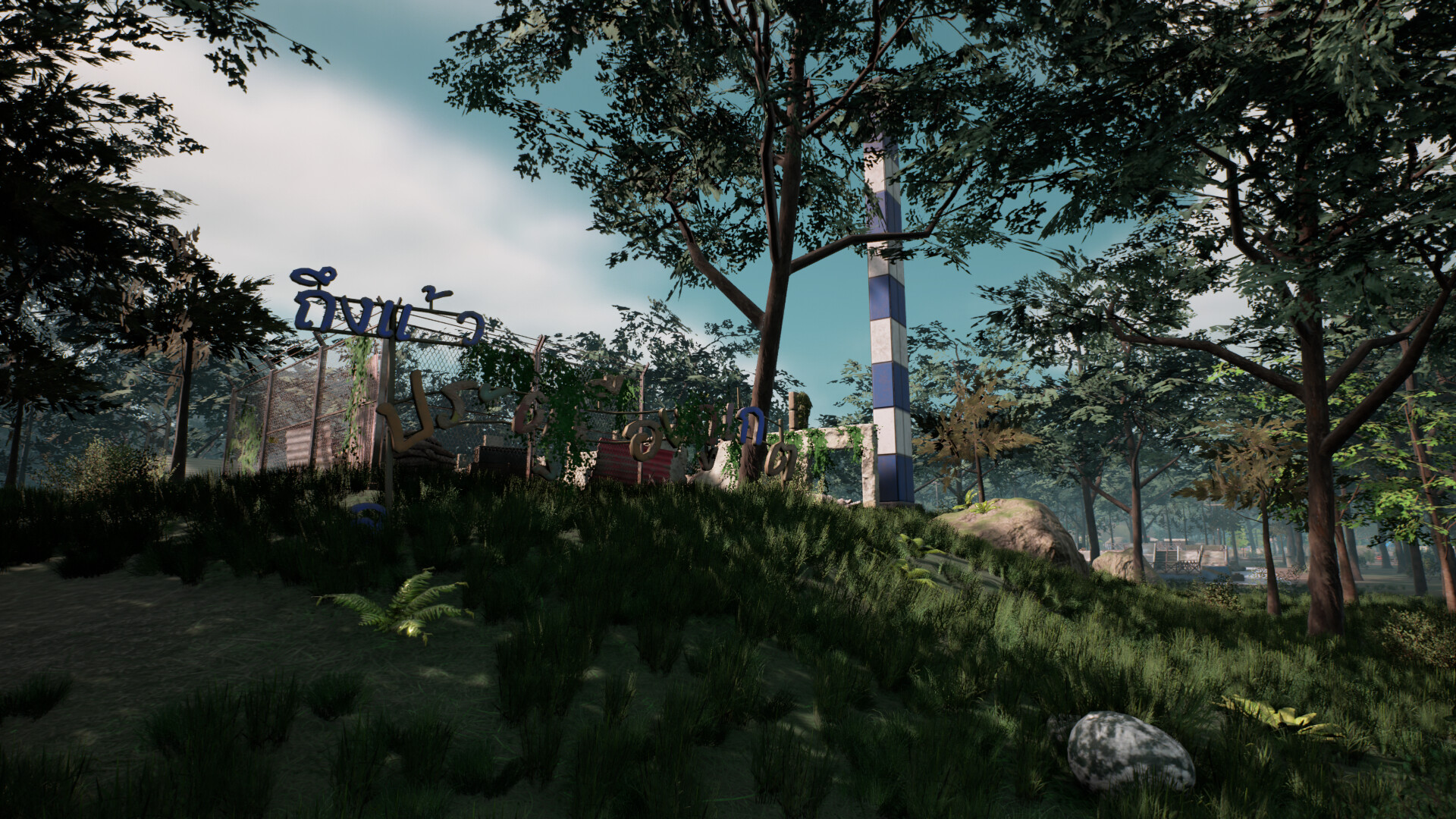 Vest A Life screenshot 17
