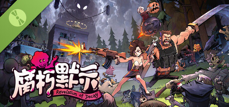 Revelation of Decay Demo