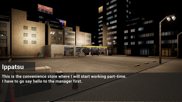 I Am Part-time Worker!! screenshot