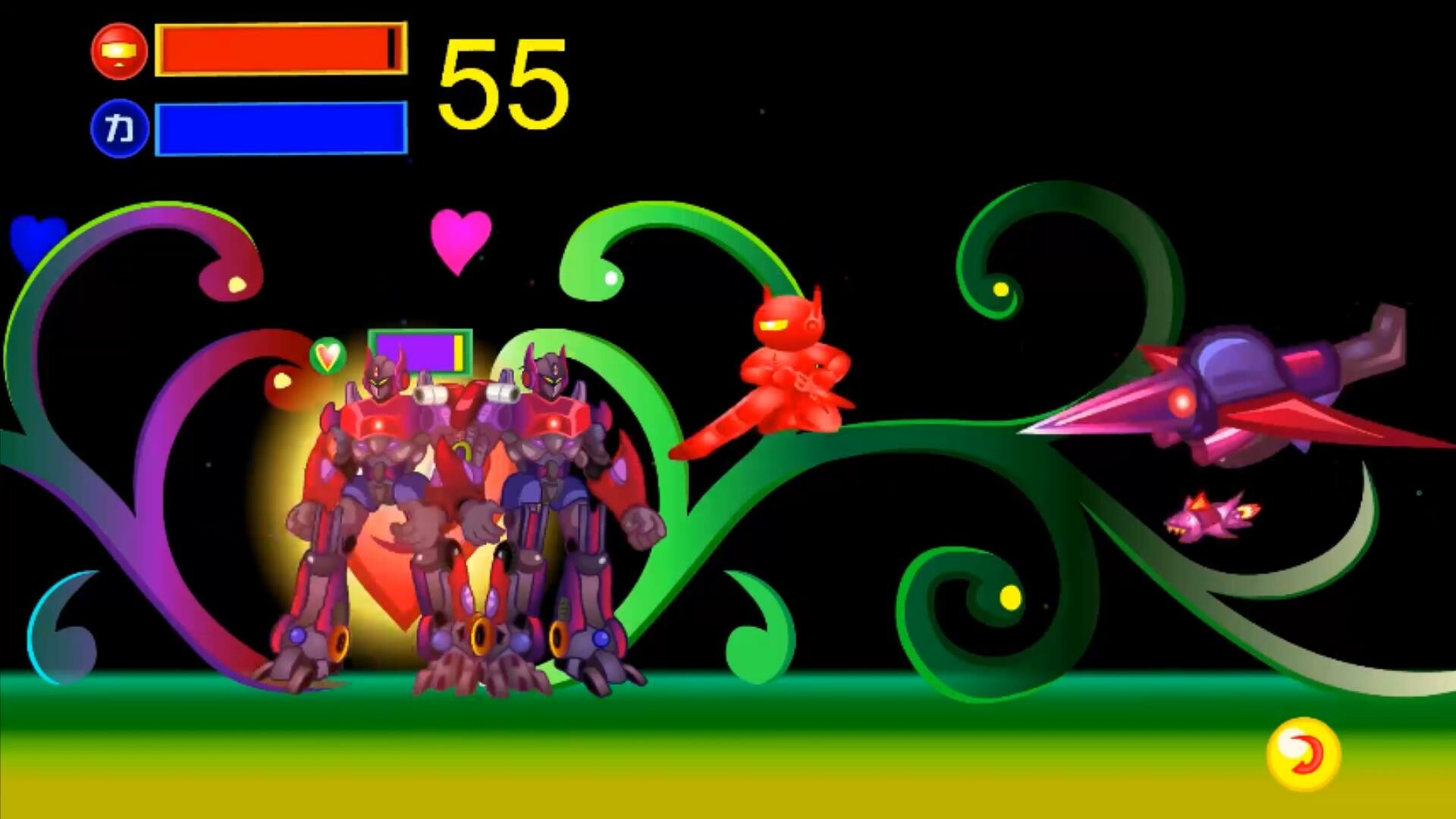 Love Red screenshot 3