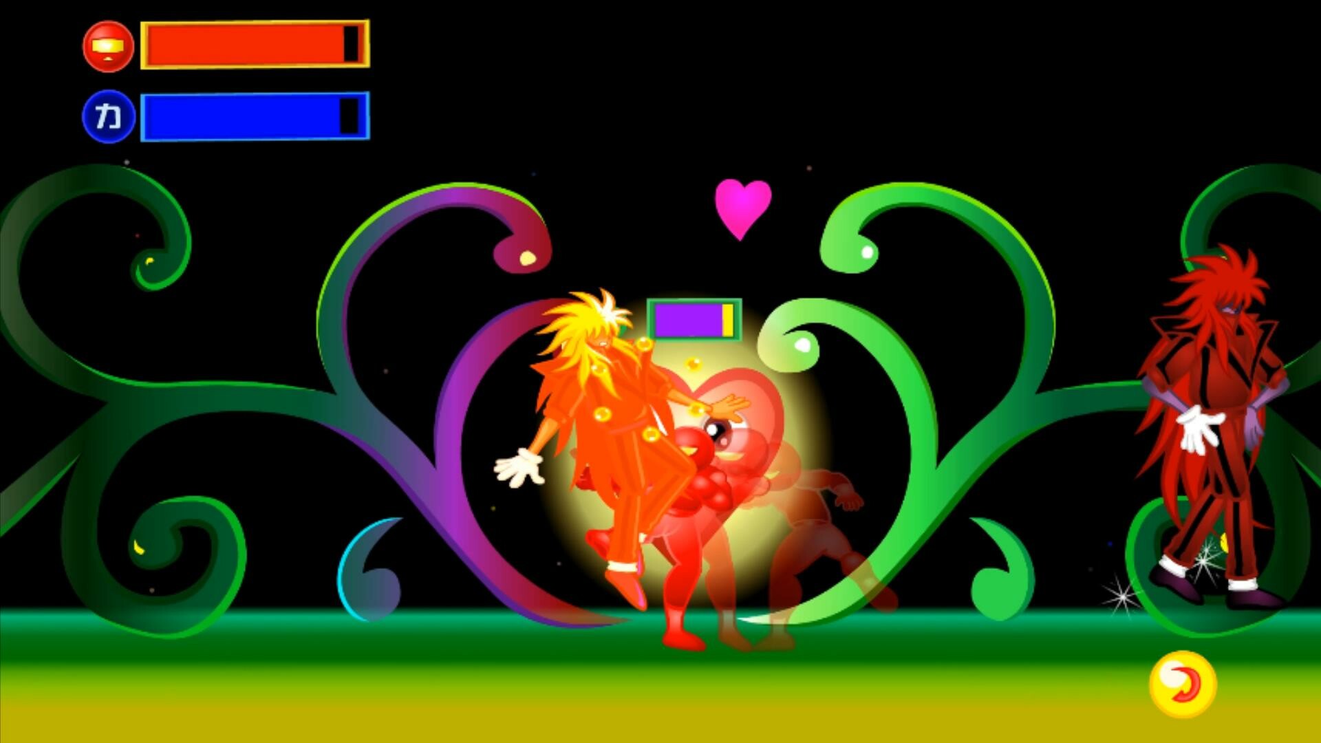 Love Red screenshot 2