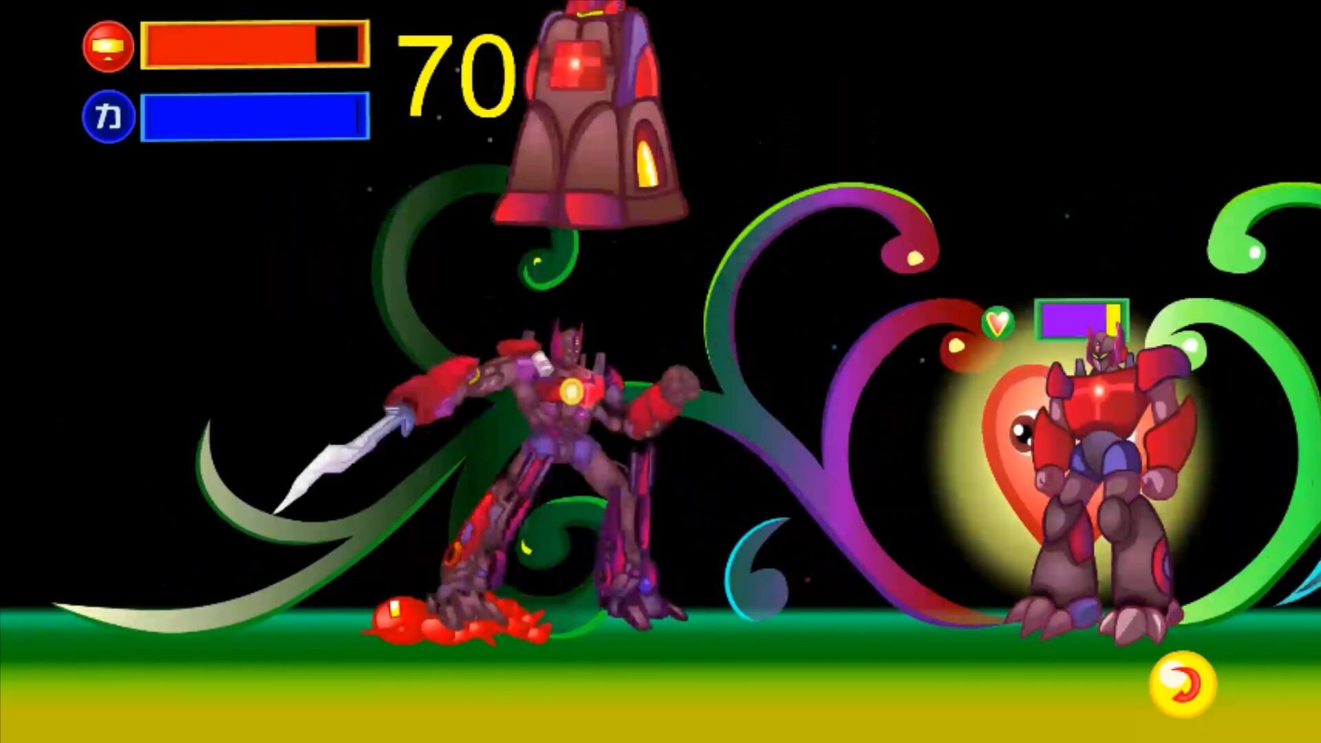 Love Red screenshot 5