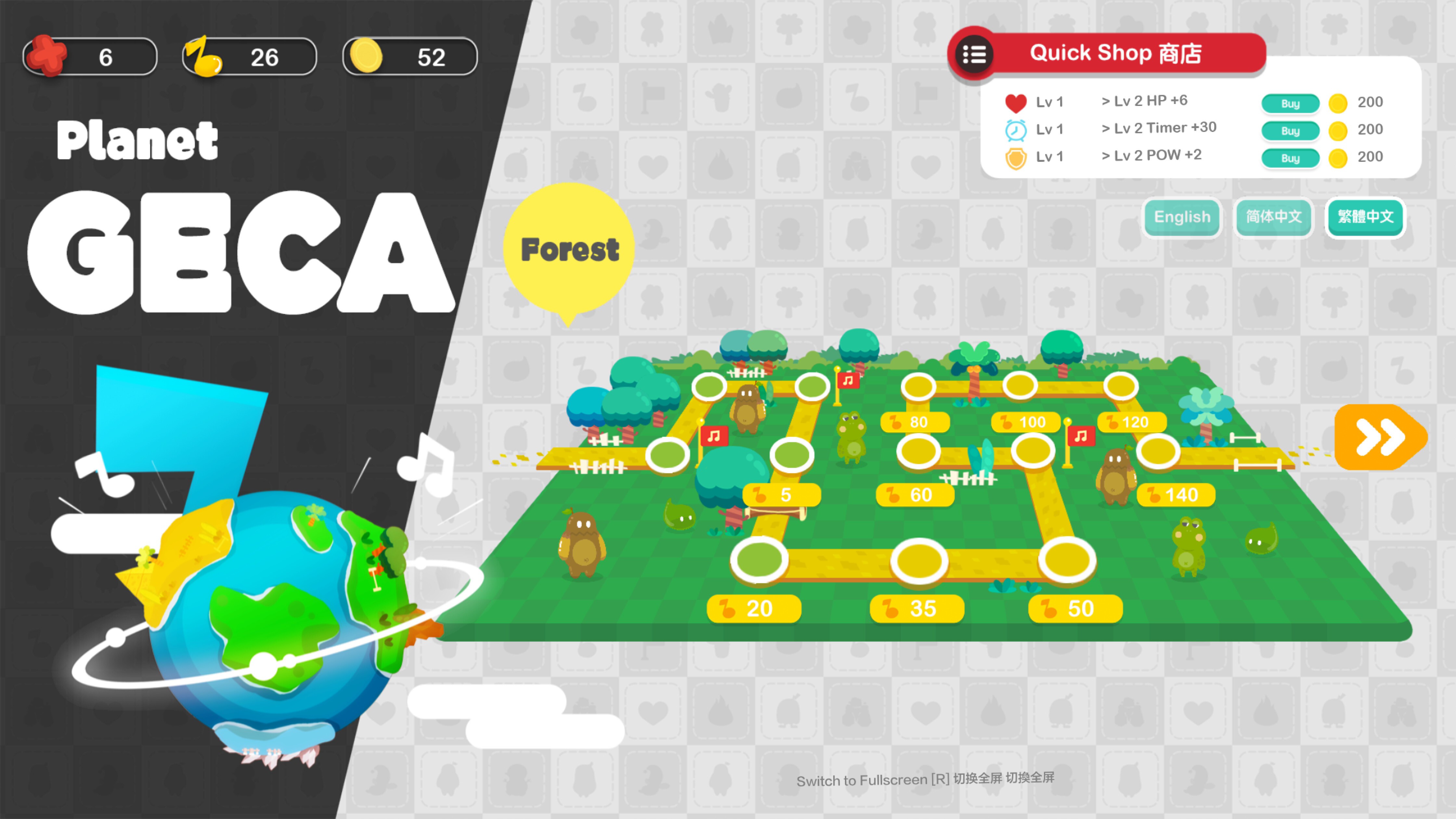 NoteCaptor screenshot 1